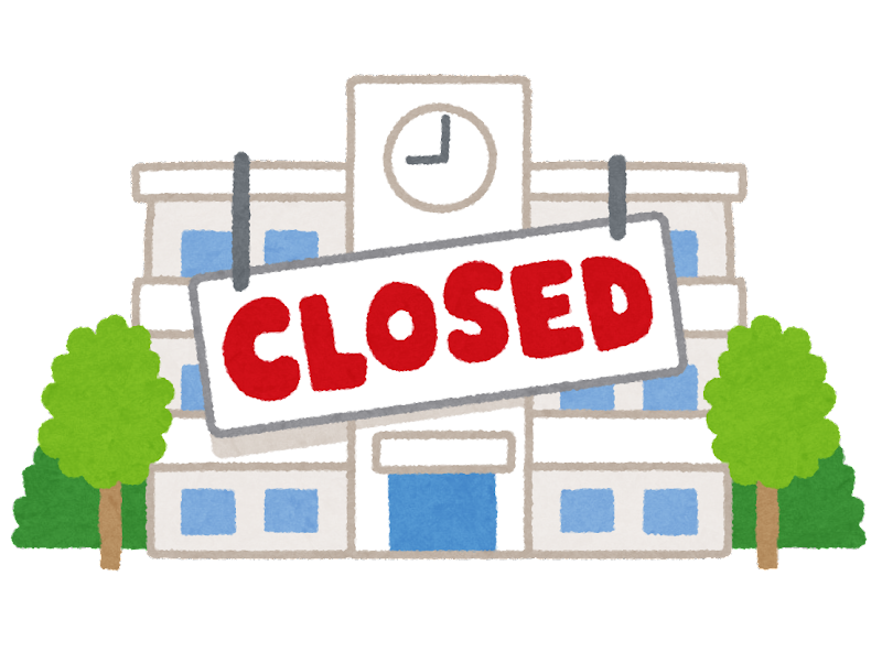 こんなときどうする 雪で通勤が困難なとき会社の対応は 社会保険労務士あかつき事務所